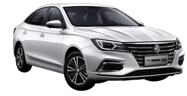 New Mg5 Đà Nẵng