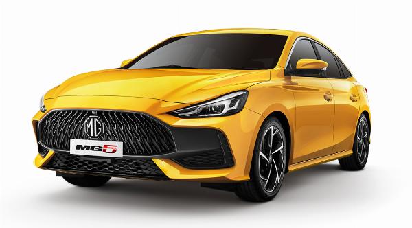 MG 5 Đà Nẵng